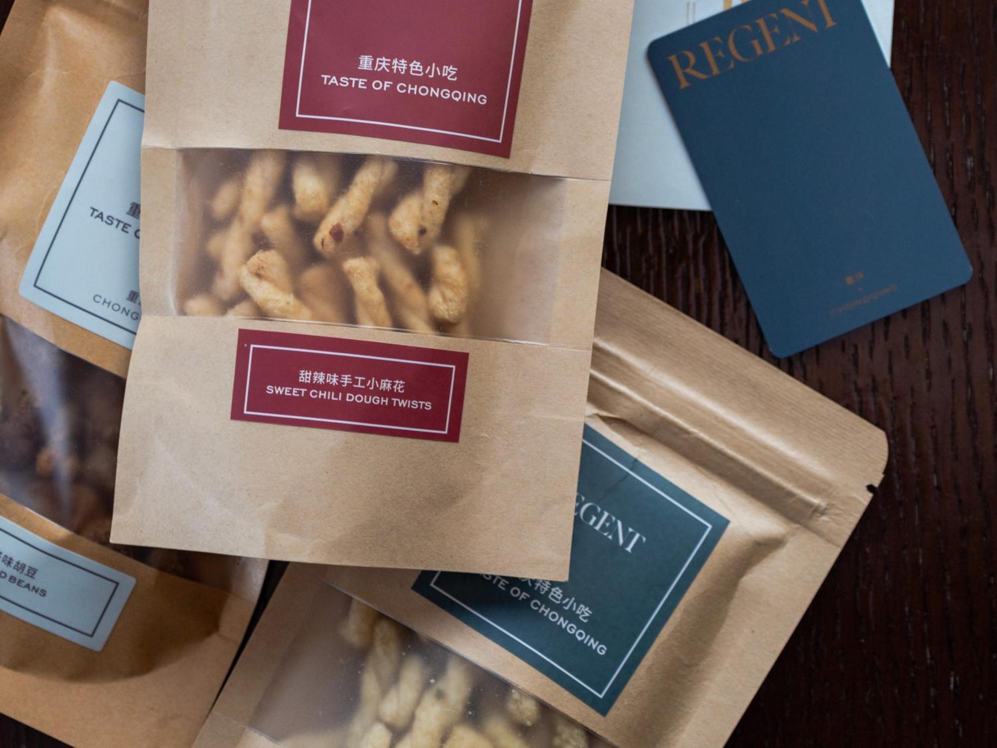 מלון Regent Chongqing - Complimentary 1St Round Mini Bar Daily מראה חיצוני תמונה